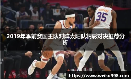 zoty中欧官方网站