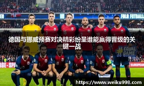 zoty中欧官方app下载