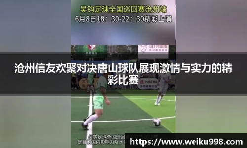 zoty中欧官方网站