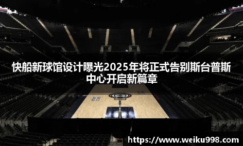 zoty中欧官方网站