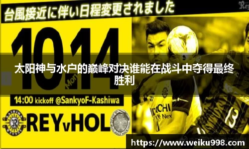 zoty中欧官方网站