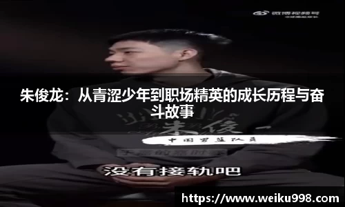 zoty中欧官方网站