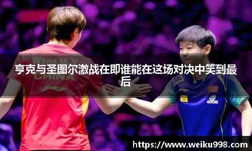 zoty中欧官方app下载