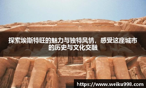 zoty中欧官方网站