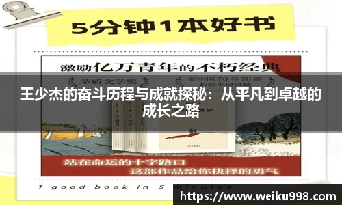 zoty中欧官方app下载