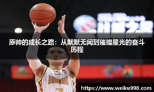 zoty中欧官方app下载