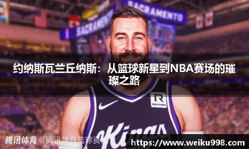 zoty中欧官方app下载