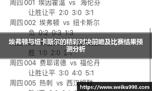 zoty中欧官方app下载