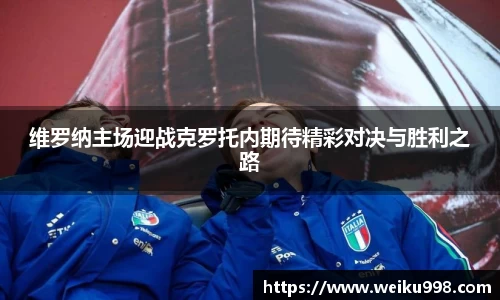 zoty中欧官方app下载