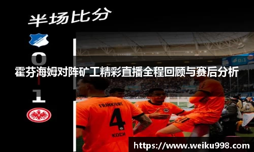 zoty中欧官方app下载