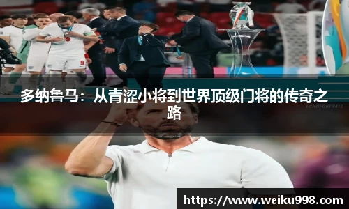 zoty中欧官方网站