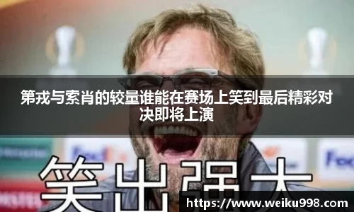 zoty中欧官方网站