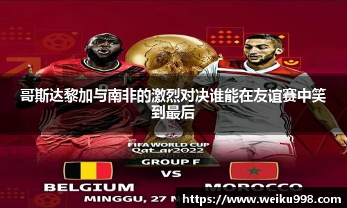 zoty中欧官方网站