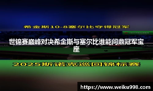 zoty中欧官方app下载