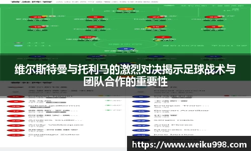 zoty中欧官方app下载
