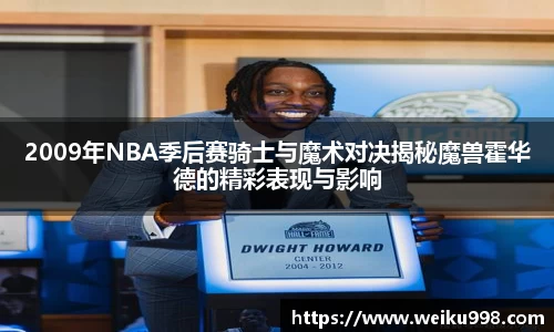 zoty中欧官方网站