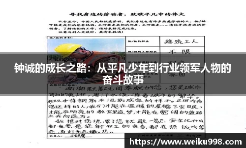 zoty中欧官方app下载