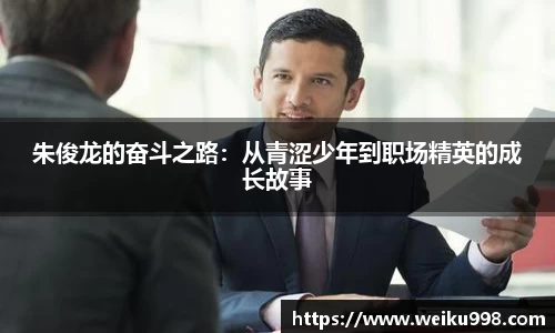 zoty中欧官方app下载