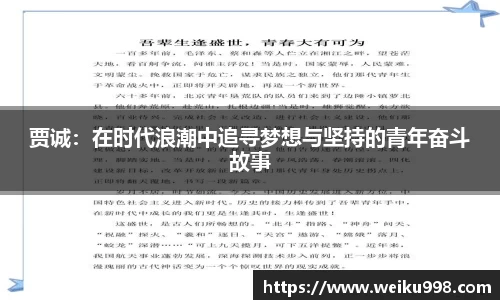 zoty中欧官方app下载