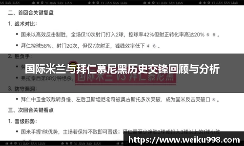 zoty中欧官方网站