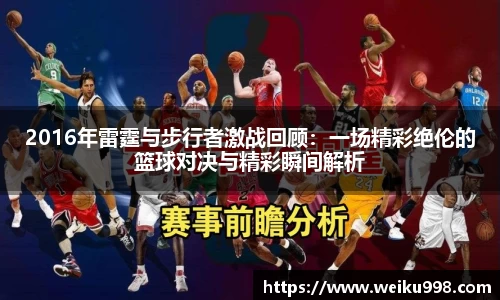 zoty中欧官方app下载