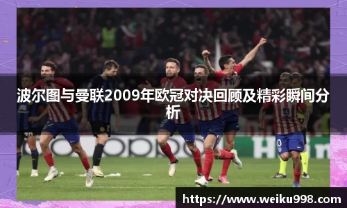 zoty中欧官方app下载