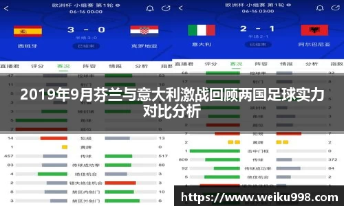 zoty中欧官方app下载