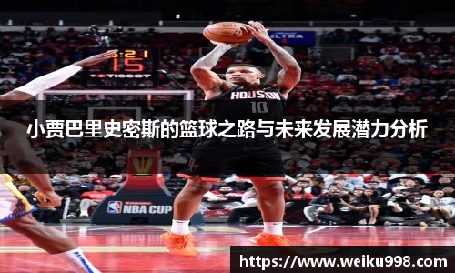 zoty中欧官方app下载