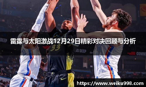 zoty中欧官方app下载