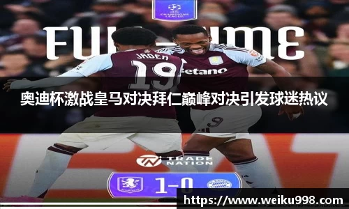 zoty中欧官方app下载