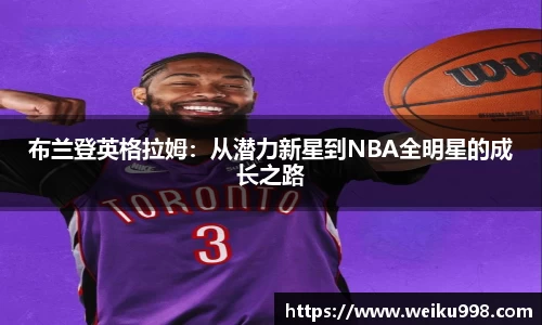 zoty中欧官方网站