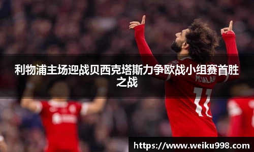 zoty中欧官方网站