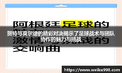 zoty中欧官方app下载