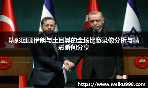 zoty中欧官方网站