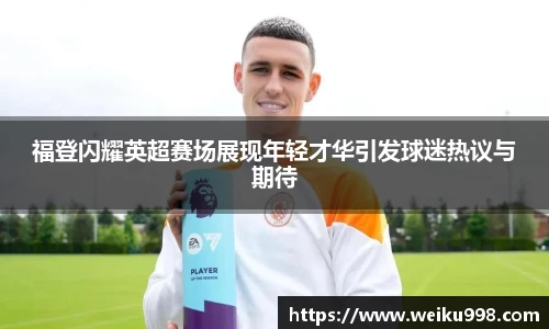 zoty中欧官方网站