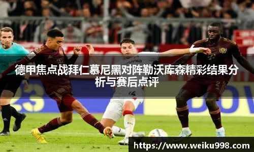 zoty中欧官方app下载