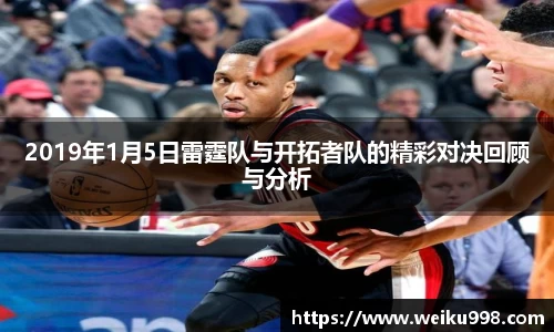 zoty中欧官方app下载