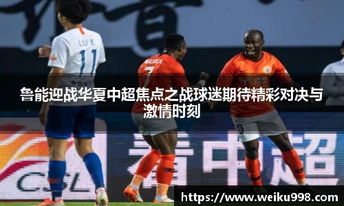 zoty中欧官方网站