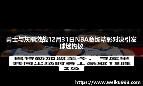 zoty中欧官方app下载