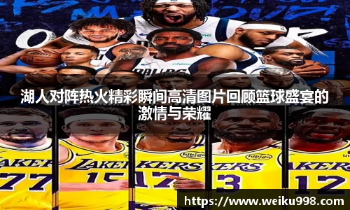 zoty中欧官方网站