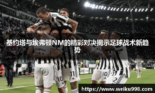 zoty中欧官方网站