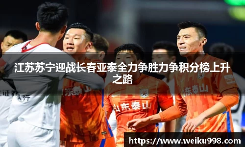 zoty中欧官方网站