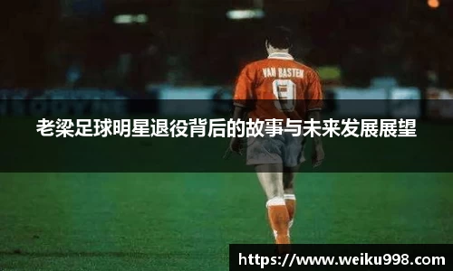 zoty中欧官方app下载