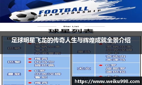 zoty中欧官方网站