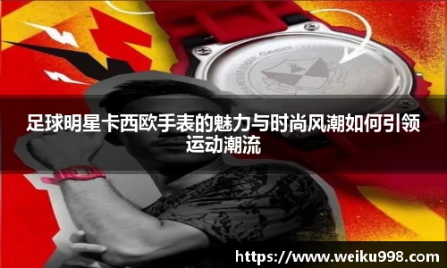 zoty中欧官方app下载