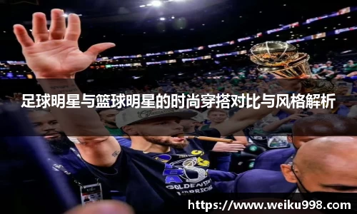 zoty中欧官方app下载