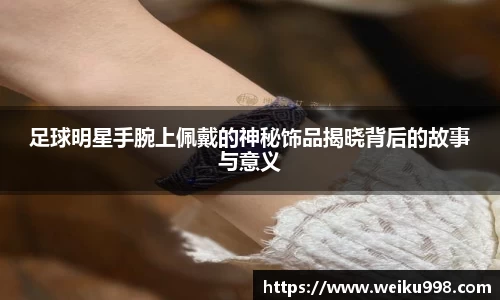 zoty中欧官方网站