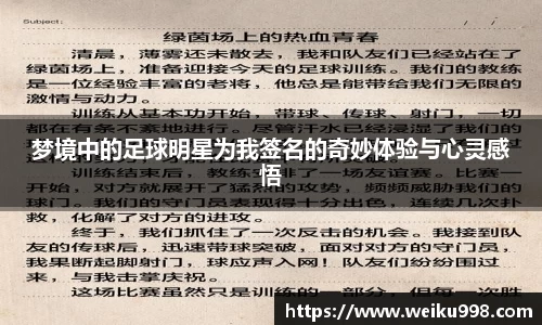 zoty中欧官方app下载