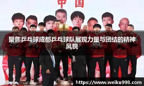 zoty中欧官方网站