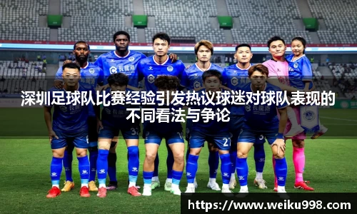 zoty中欧官方网站